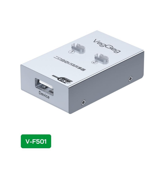 Комутатор VEGGIEG V-F501 USB 2.0 PC to Scanner Printer Sharing Switch (потрібний драйвер), Box
