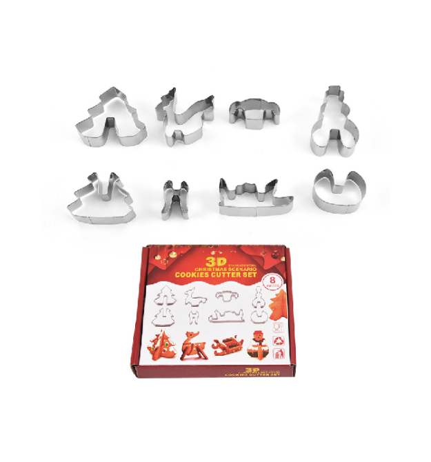Форми для печива YR1806-27 з нержавіючої сталі (різдвяні) 8 предметів - фігурок, Box