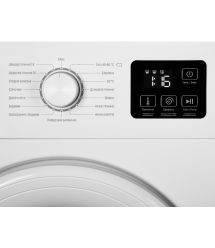 ARDESTO Стиральная машина фронтальная, 6кг, 1200, А++, 45см, дисплей, белый