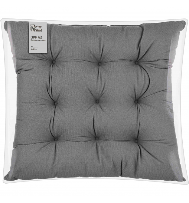 ARDESTO Подушка для стула Soft 40х40см, 100% полиэстер, серый