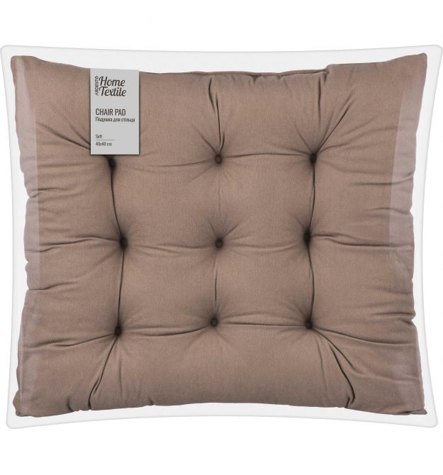 ARDESTO Подушка для стула Soft 40х40см, 100% полиэстер, бежевый