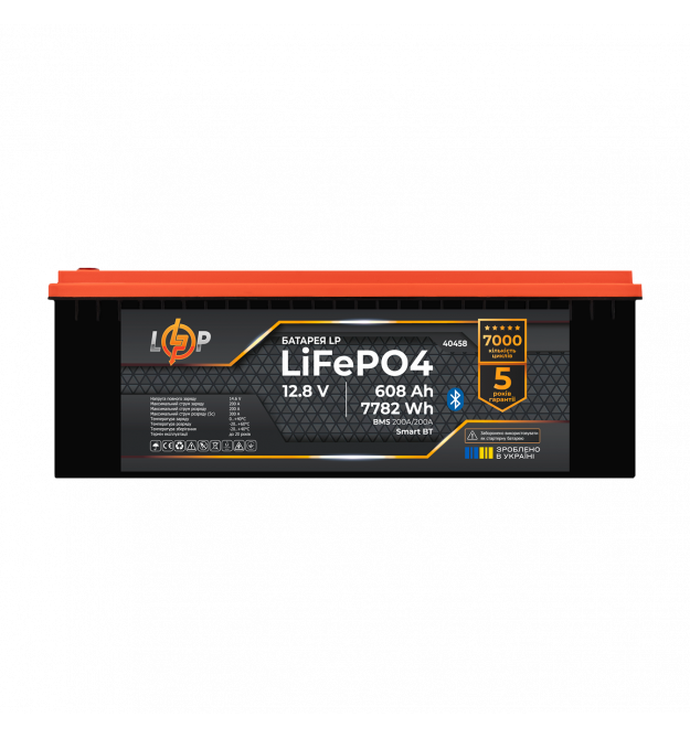 Аккумулятор LP LiFePO4 12,8V - 608 Ah (7782Wh) (BMS 200A/200А) пластик Smart BT
