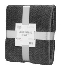 Плед Ardesto Jacquard Braid 200х220см, сірий (ART0204JB)