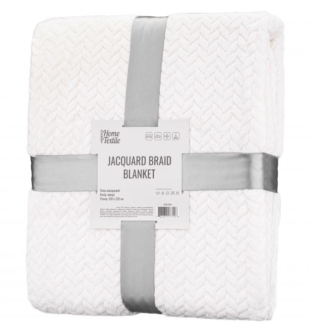 ARDESTO Плед Jacquard Braid 200х220см, 100% полиэстер, айвори