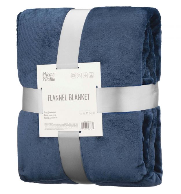 ARDESTO Плед Flannel 160х200см, 100% полиэстер, синий темный