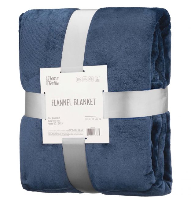 ARDESTO Плед Flannel 160х200см, 100% полиэстер, синий темный