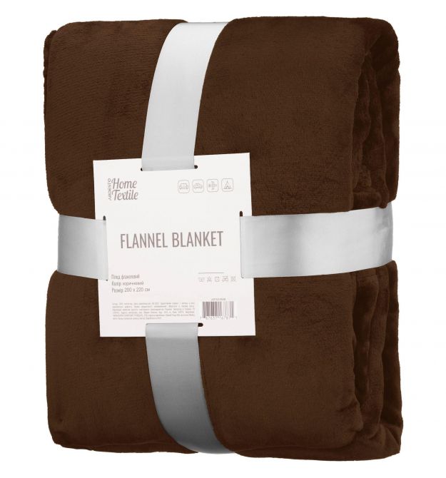 ARDESTO Плед Flannel 160х200см, 100% полиэстер, коричневый