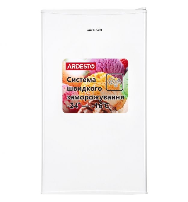 ARDESTO Морозильная камера, 84.5x47.5х44.5, 60л, А+, ST, белый