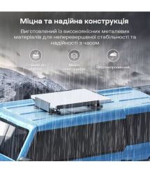 Кронштейн на магнітах E-NET SMM-02 White на дах автомобіля для Starlink Mini