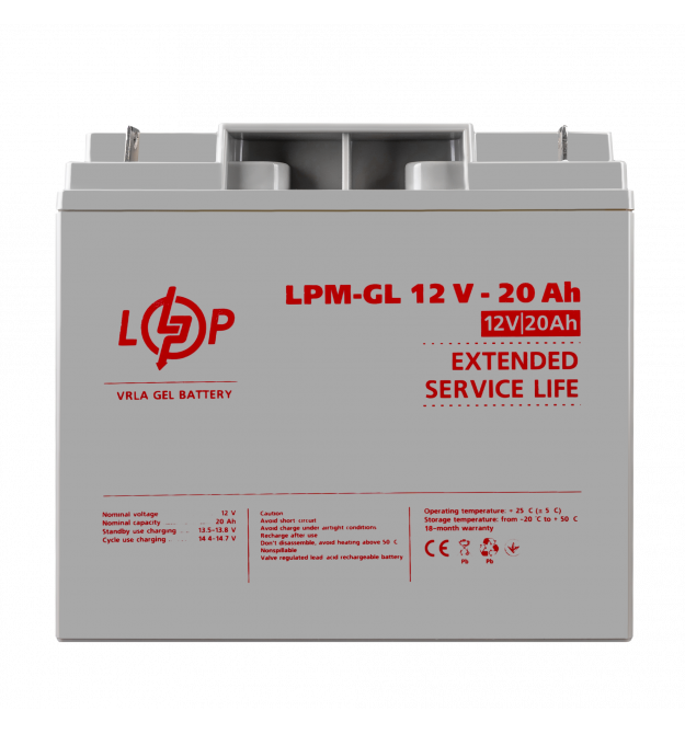 Распродажа Аккумулятор гелевый LPM-GL 12V - 20 Ah
