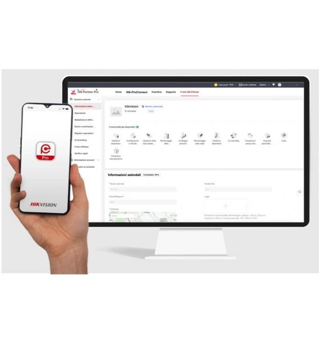 Сервис брендинга HikPartner-Pro - Co-Branding/year/key