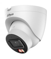 IP видеокамера Dahua DH-IPC-HDW21249T-S-IL 12МП (2.8мм)