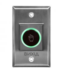 Кнопка вихода TRINIX ART-810F врезная бесконтактная