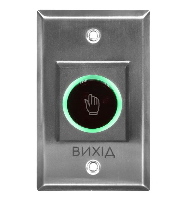 Кнопка вихода TRINIX ART-810F врезная бесконтактная