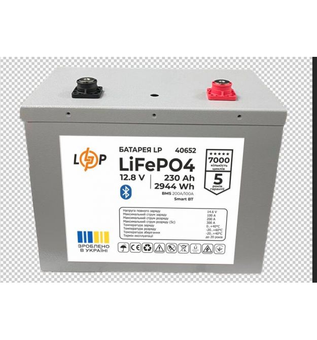 Акумулятор LP LiFePO4 12,8V - 230 Ah (2944Wh) (BMS 200A/100А) Метал Smart BT