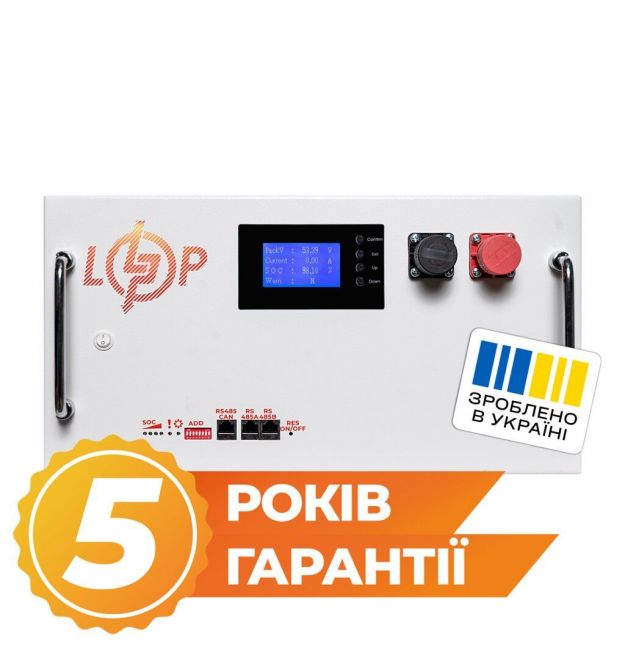 Акумулятор LP LiFePO4 51,2V - 315 Ah (16128Wh) (BMS SP 200A/100А) RM RS485/CAN LCD WH