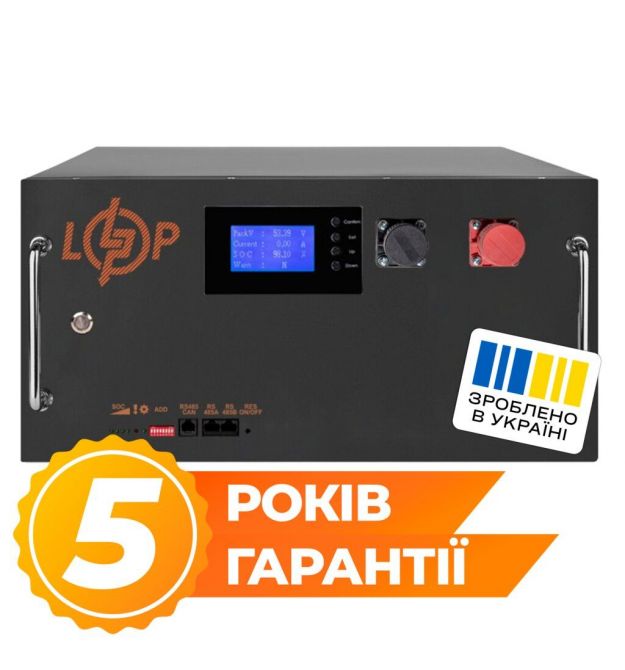 Аккумулятор LP LiFePO4 51,2V - 315 Ah (16128Wh) (BMS SP 200A/100А) RM RS485/CAN LCD BL