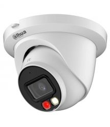 IP видеокамера Dahua DH-IPC-HDW2449TM-S-IL 4МП (2.8мм)