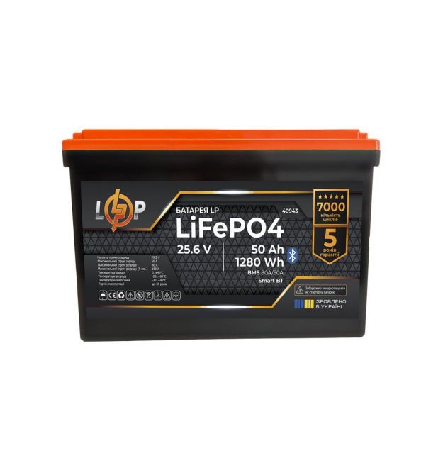 Акумулятор LP LiFePO4 25,6V - 50 Ah (1280Wh) (BMS 80A/50А) пластик Smart BT