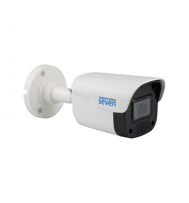 IP-видеокамера 2 Мп уличная SEVEN IP-7222PA Lite white 2,8 мм