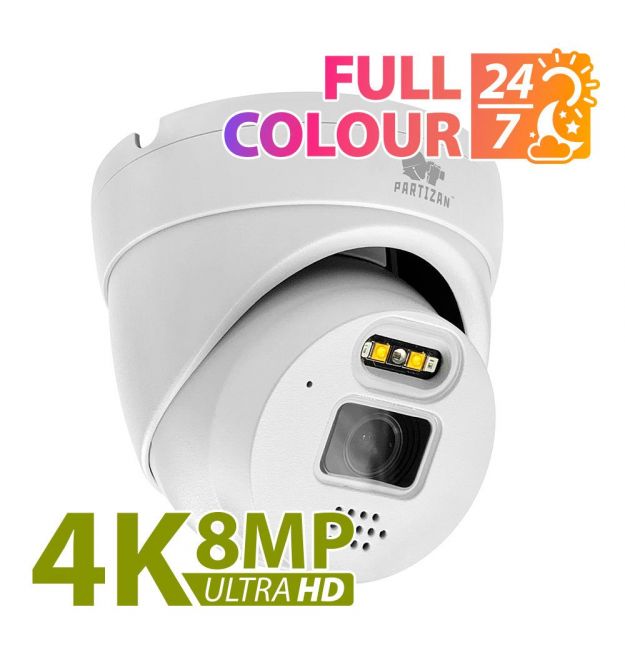 8 Мп IP-камера з фіксованим фокусом IPD-5SP-IR 4K FADA SH