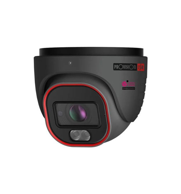 IP-відеокамера 4 Мп Provision-ISR DH-340IPSN-MVF-G (2.8-12 мм) для системи відеонагляду