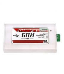 Блок перевірки сповіщувачів БПС-А Омега