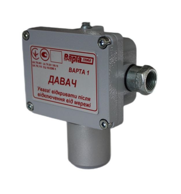 Датчик метану промисловий Теміо ДМ-4 для блоку керування ВАРТА 1-03 - ВАРТА 1-03П