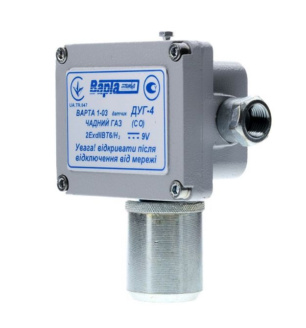 Датчик оксиду вуглецю (чадного газу) промисловий Теміо ДУГ-4 для блоку керування ВАРТА 1-03 - ВАРТА 1-03П