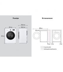 LG Стиральная машина фронтальная, 7кг, 1200, A, 44см