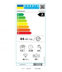 LG Стиральная машина фронтальная, 7кг, 1200, A, 44см