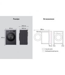 LG Стиральная машина фронтальная, 7кг, 1200, A, 44см
