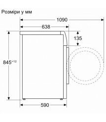 Siemens Siemens WM front load, 10kg, 1600, A, 60cm, display, white