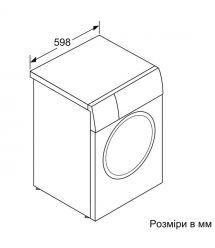 Siemens Siemens WM front load, 10kg, 1600, A, 60cm, display, white