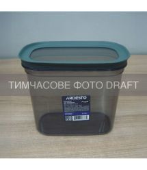 ARDESTO Контейнер для зберігання харчових продуктів ARDESTO Fresh 2.1л, пластик, прямокутна, сірий