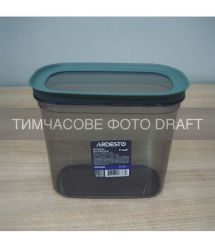 ARDESTO Контейнер для зберігання харчових продуктів ARDESTO Fresh 1.55л, пластик, прямокутна, сірий