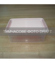 ARDESTO Контейнер для зберігання харчових продуктів ARDESTO Fresh 2.8л, пластик, прямокутна, рожевий