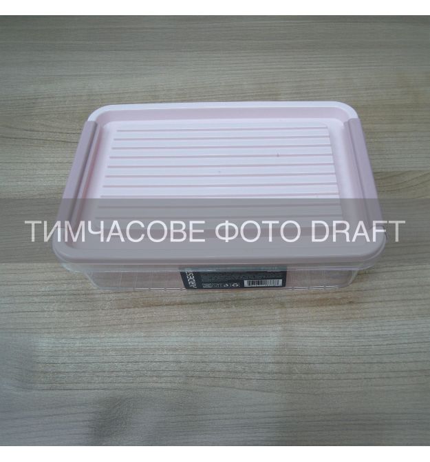 ARDESTO Контейнер для зберігання харчових продуктів ARDESTO Fresh 1.8л, пластик, прямокутна, рожевий