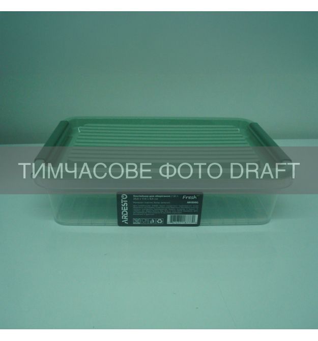 ARDESTO Контейнер для зберігання харчових продуктів ARDESTO Fresh 1.8л, пластик, прямокутна, зелений