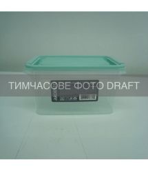 ARDESTO Контейнер для зберігання харчових продуктів ARDESTO Fresh 1.2л, пластик, прямокутна, блакитний