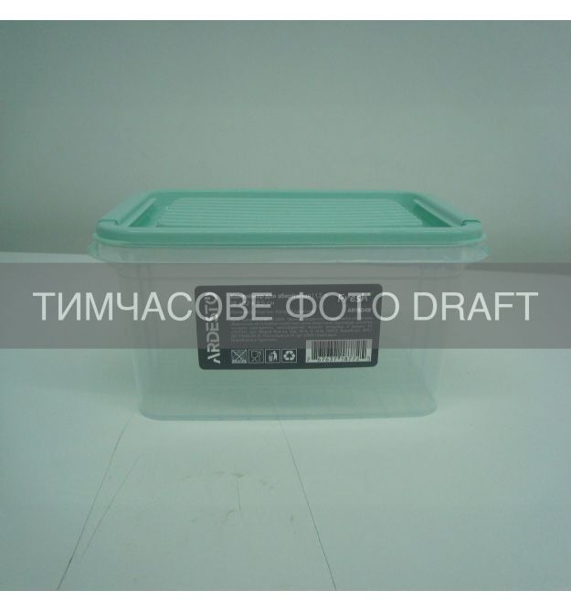ARDESTO Контейнер для зберігання харчових продуктів ARDESTO Fresh 1.2л, пластик, прямокутна, блакитний