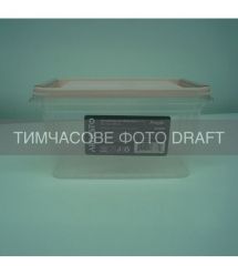 ARDESTO Контейнер для зберігання харчових продуктів ARDESTO Fresh 1.2л, пластик, прямокутна, рожевий