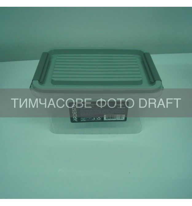 ARDESTO Контейнер для зберігання харчових продуктів ARDESTO Fresh 1.2л, пластик, прямокутна, сірий