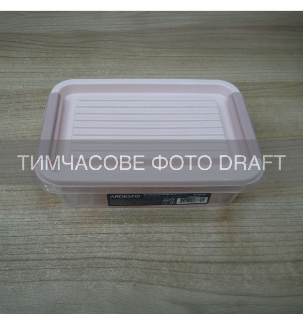 ARDESTO Контейнер для зберігання харчових продуктів ARDESTO Fresh 0.52л, пластик, прямокутна, рожевий