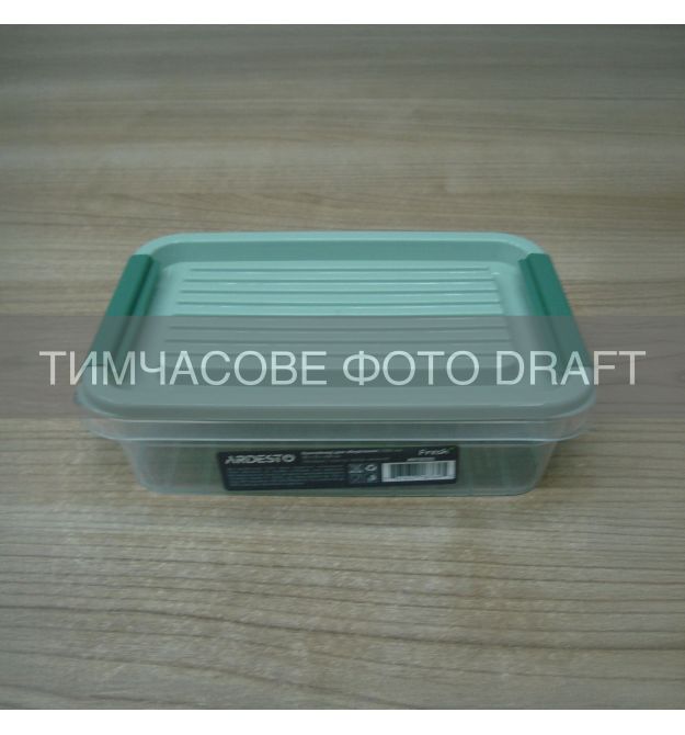 ARDESTO Контейнер для зберігання харчових продуктів ARDESTO Fresh 0.52л, пластик, прямокутна, зелений