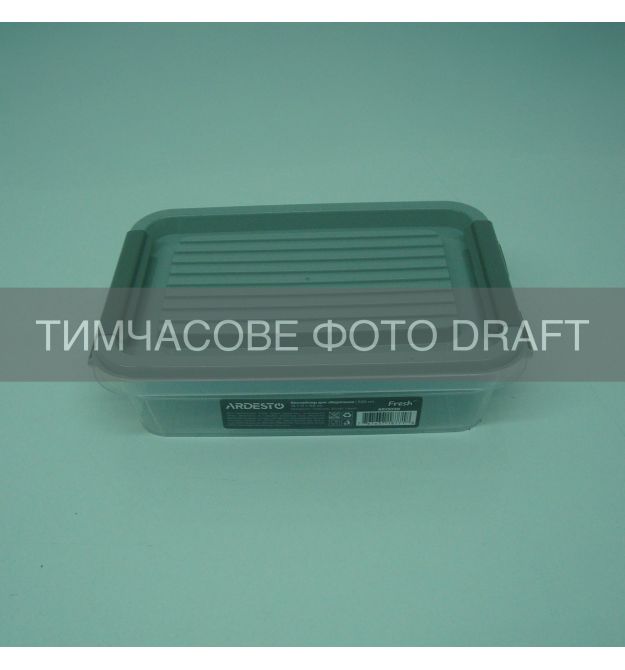 ARDESTO Контейнер для зберігання харчових продуктів ARDESTO Fresh 0.52л, пластик, прямокутна, сірий