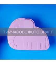 ARDESTO Ланч-бокс ARDESTO Fresh Elephant 1л, пластик, рожевий