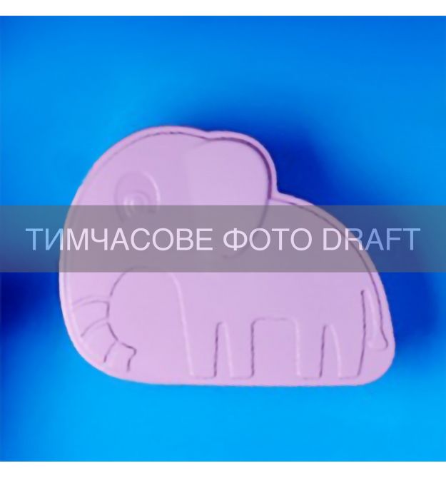 ARDESTO Ланч-бокс ARDESTO Fresh Elephant 1л, пластик, рожевий