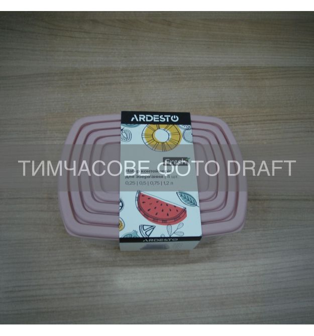 ARDESTO Набір контейнерів для зберігання харчових продуктів ARDESTO Fresh 0.25/0.5/0.75/1.2л, пластик, прямокутна, рожевий