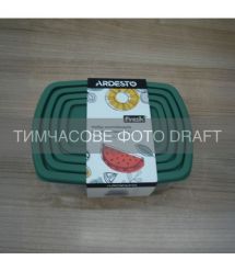 ARDESTO Набір контейнерів для зберігання харчових продуктів ARDESTO Fresh 0.25/0.5/0.75/1.2л, пластик, прямокутна, зелений